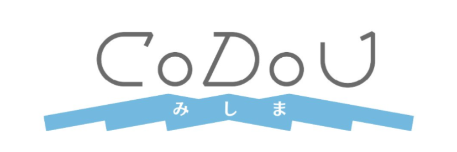 CoDoUみしま
